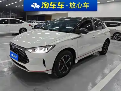 BYD e2 2021