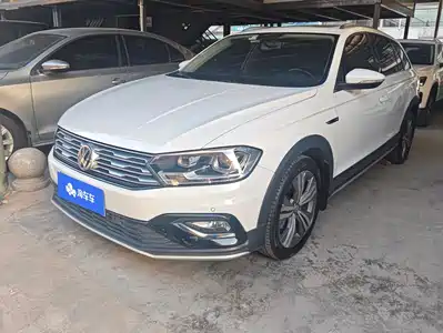 Volkswagen C-TREK 2018