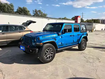 Jeep Wrangler 4xe 2021