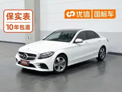 Mercedes-Benz C-Class 2019