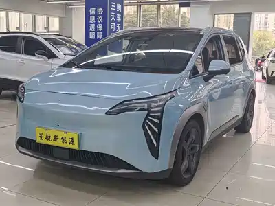 GAC Aion Y Plus 2022
