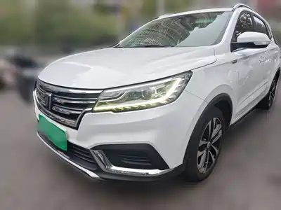 Roewe RX3 2020