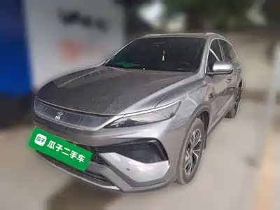 BYD Song Pro New Energy 2025