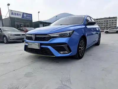 Roewe i5 2022