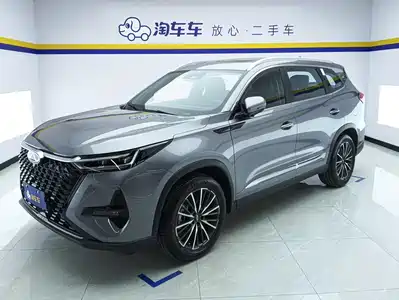 Chery Tiggo 8 PRO 2025