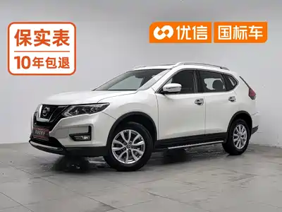 Nissan X-Trail 2017