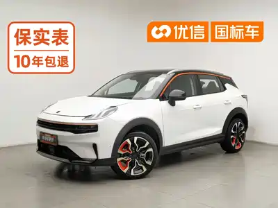 Lynk & Co 06 2022