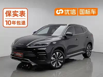BYD Song PLUS PHEV 2024