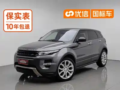 Land Rover Range Rover Evoque (Import) 2015