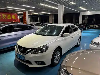 Nissan Sylphy 2018