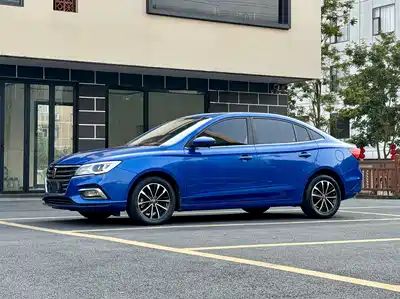 Roewe i5 2021