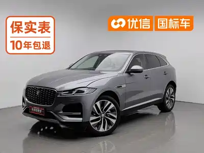 Jaguar F-PACE 2022