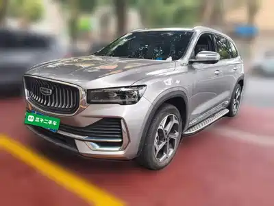 Geely Xingyue L 2023