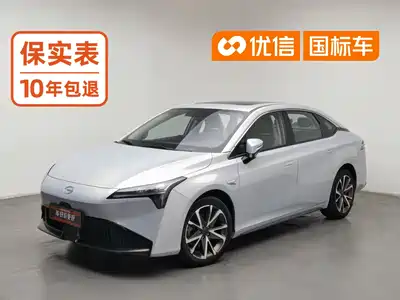 GAC Aion S Plus 2023