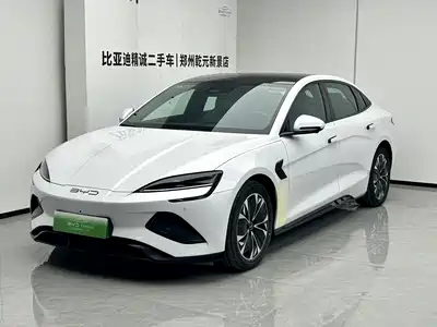 BYD Seal 2023