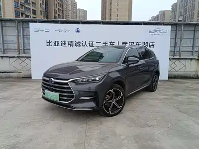 BYD Tang New Energy 2023