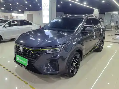 Roewe RX5 2023