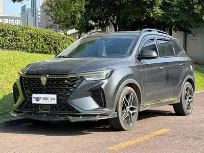 Roewe RX5 2022