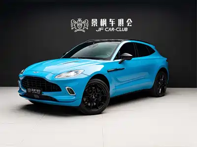 Aston Martin DBX 2023