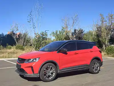 Geely Binyue 2018