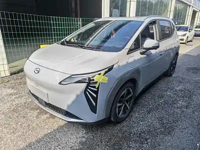 GAC Aion Y Plus 2023