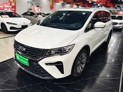 Geely Jia Ji 2022