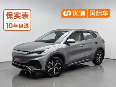 BYD Yuan PLUS 2024