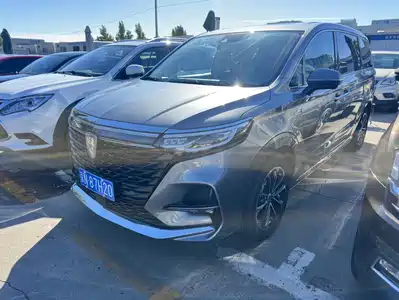 Roewe iMAX8 2021