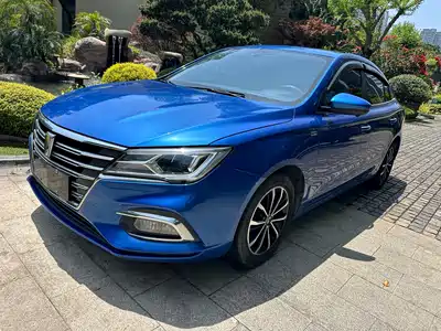 Roewe i5 2020