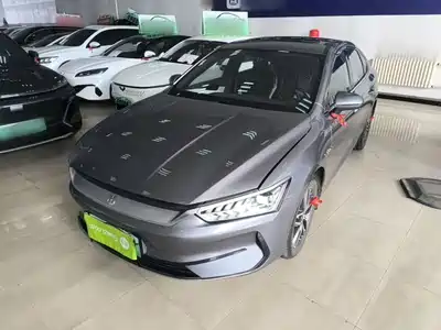 BYD Qin PLUS 2021