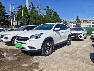 Chery Tiggo 7 2020
