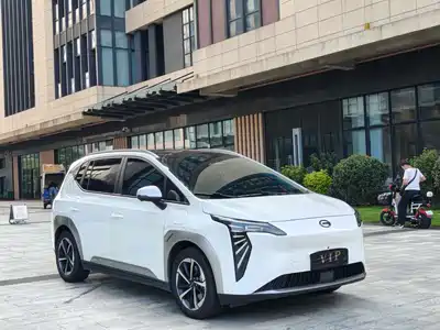 GAC Aion Y Plus 2023