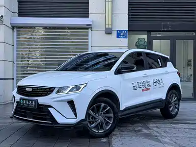 Geely Binyue 2025