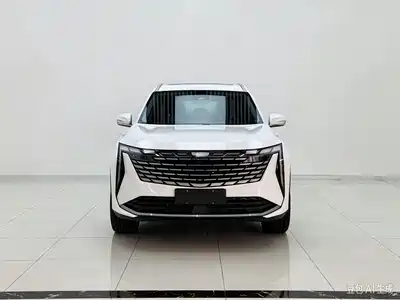 Geely Boyue L 2024