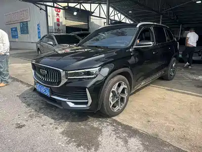 Geely Xingyue L 2024