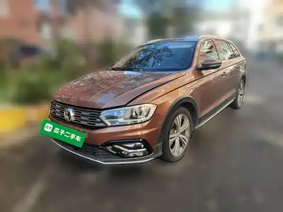 Volkswagen C-TREK 2021