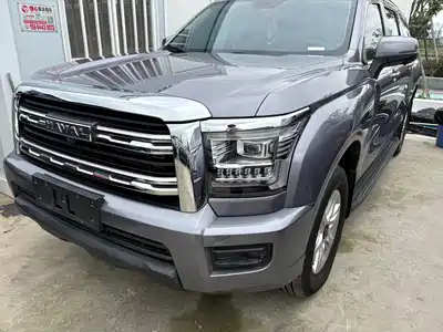 Haval H5 2024