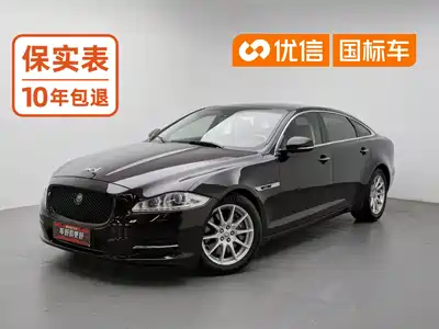 Jaguar XJ 2015