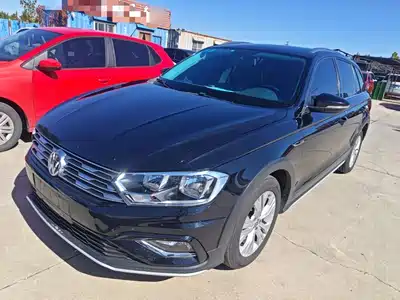Volkswagen C-TREK 2018