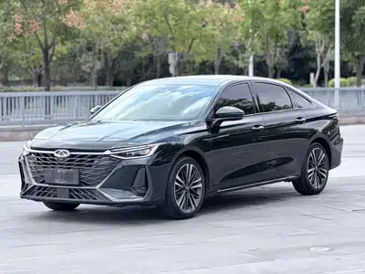 Chery Arrizo 8 2023