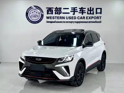 Geely Binyue 2023