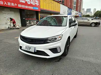 Geely Vision 2021
