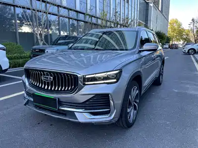 Geely Xingyue L 2023