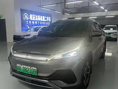 BYD Yuan PLUS 2023