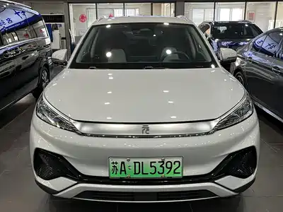BYD Yuan PLUS 2023