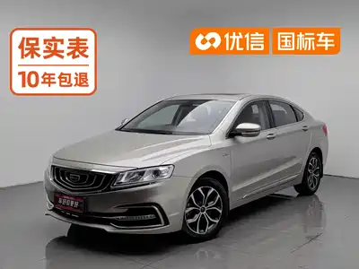 Geely Borui 2017