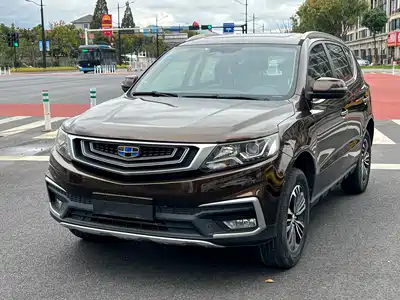 Geely Vision X6 2018