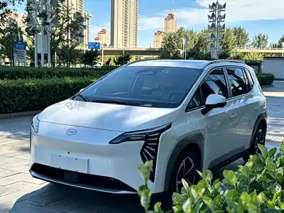 GAC Aion Y Plus 2022