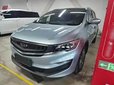Geely Jia Ji 2020