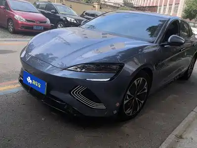 BYD Seal 2024